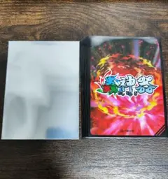 カードスリーブ・赤 蟲神器 虫神器