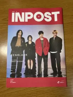 INPOST
