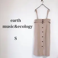 earth music&ecology（S）2WAYサス付きナロースカート