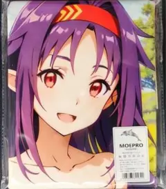 2026年最新】バスタオル タペストリー シークレットの人気アイテム