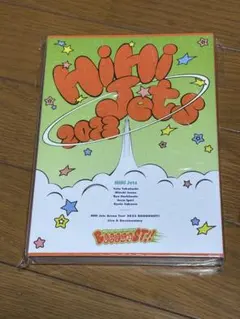 HiHi Jets Arena Tour 2023 BOOOOOST!!