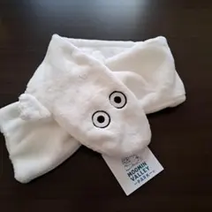 ニョロニョロ　マフラー