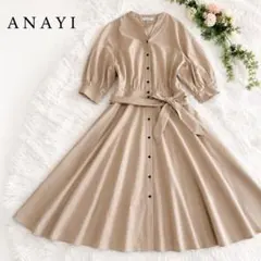 206 ALAIA アライア ノースリーブ ニットワンピース イタリア製 - メルカリ