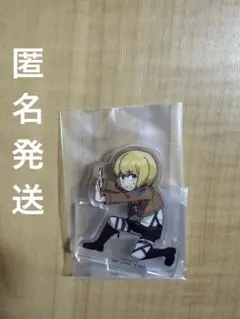 進撃の巨人 一番くじ アルミン