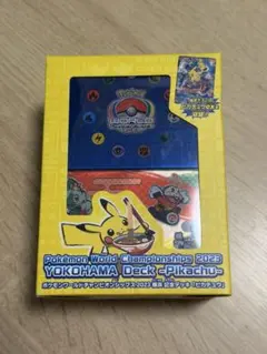 【新品未開封品】ポケモンカードゲーム 横浜記念デッキ ピカチュウ 2026年最新】横浜記念デッキ ピカチュウ未開封品の人気アイテム - メルカリ
