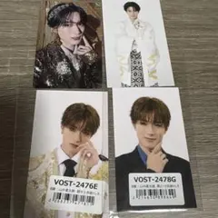 山中柔太朗 トレカ4枚セット