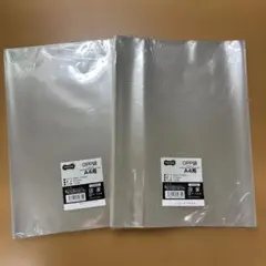 長形3号封筒サイズ OPP袋（テープ付き） 4000枚領収書可 - メルカリ