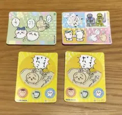 MARUMIYA ちいかわ　キャラクターシール 4枚セット