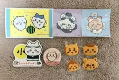ちいかわ キャラクターグッズ 9点セット