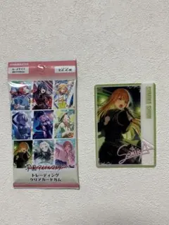 Item thumbnail for item 24faba38-0b89-4d64-a979-652919e0b40e