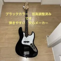 Bacchus BJB-1バッカス ユニバースシリーズ ジャズベース ケース付き 2025年最新】BACCHUS ユニバース ジャズベースの人気アイテム - メルカリ