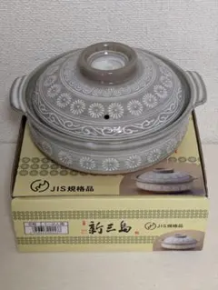 Item thumbnail for item c1b819fd-fef9-42ce-9c91-05e0dbcf0ce3