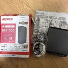 BUFFALO WSR-1166DHP2 無線LANルーター