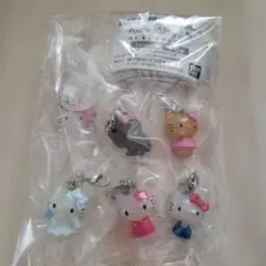 ハローキティ めじるしアクセサリー コンプリートセット