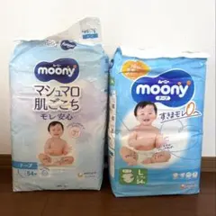moony ムーニー　テープLサイズ （9〜14kg）54枚 ×2袋のサムネイル