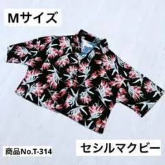 セシルマクビー　アシンメトリーシャツ　花柄　Mサイズ