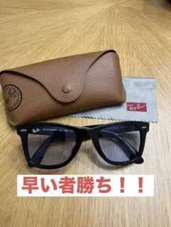 【A級美品】Ray-Ban WAYFARER RB 2140-F 901/64