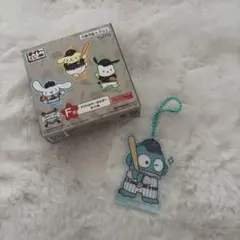 〈G賞3点付き〉侍ジャパンサンリオくじ　ハンギョドン　アクリルキーホルダー