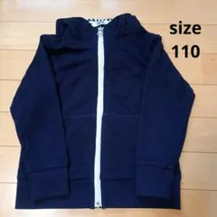 MPS 薄手パーカー ネイビー 110cm