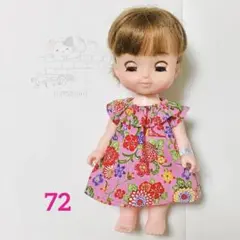 トモコ様 リクエスト 2点 まとめ商品