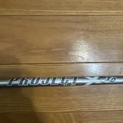 PROJECT X IO 5.5 105g シャフト 3番