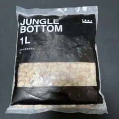 かずまる様 リクエスト 2点 まとめ商品