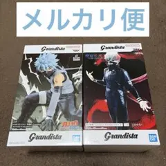 Grandista 東京喰種 金木研 II NARUTO カカシ II 全 2種