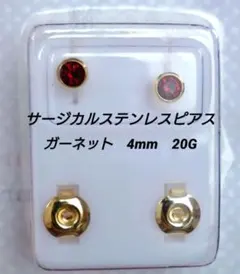 トリテン様 リクエスト 2点 まとめ商品