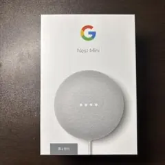 2026年最新】google nest miniの人気アイテム - メルカリ