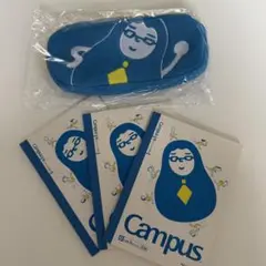 【即購入OK】Campus ミニノート 3冊 ペンケースセット
