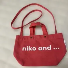 Item thumbnail for item 46a89752-5128-4a5d-926d-d996eb1274c4