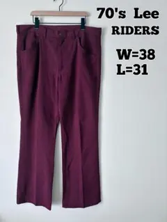 70's Lee Riders フレアパンツ　ブーツカット　ヘリンボーン
