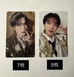 *maririn ＊様専用