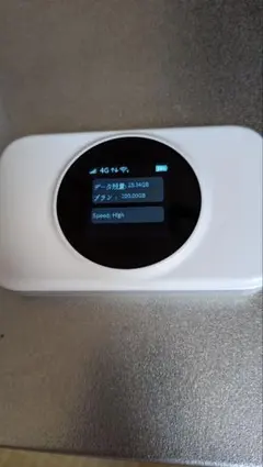 ecoco 4G Mobile WiFi T9 本体