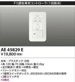 Item thumbnail for item 7188dc60-c5ba-4d7b-b442-f94b87883b5d