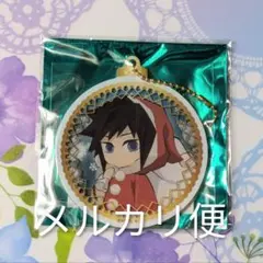 鬼滅の刃 クリスマス 2020 冨岡義勇 オーナメント アクリルチャーム