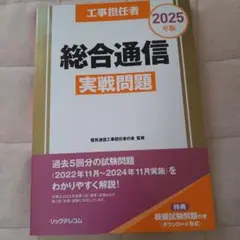 Item thumbnail for item f1f51788-d011-4c19-bc2d-10a893c3eda2