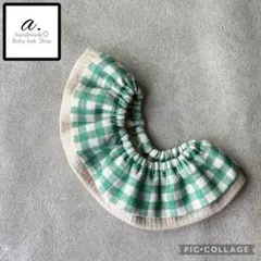 Item thumbnail for item e3c93028-ab0a-4f2b-a378-b9c5085b8510