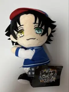 【残り1点】ヒプノシスマイク　くっつきぬいぐるみ　山田二郎
