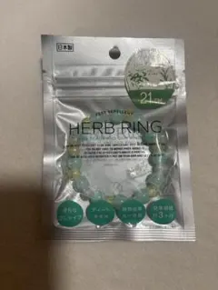 HERB RING 虫除けリング 21cm