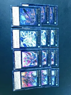 デュエマ】青単サイバーデッキパーツ【まとめ売り】 - メルカリ