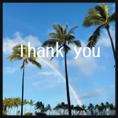 ペコペコ♥︎様専用