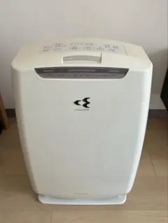 CORONA コロナ 衣類乾燥除湿機 CD-S6319 2020年製 - メルカリ