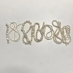 淡水パール★まとめ売り