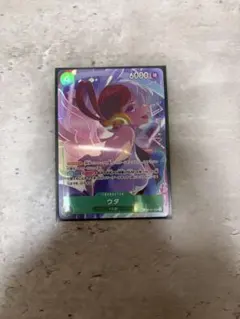 ウタ：ストレージボックスセット SR ST16-001