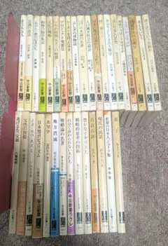 2026年最新】新書まとめ売りの人気アイテム - メルカリ