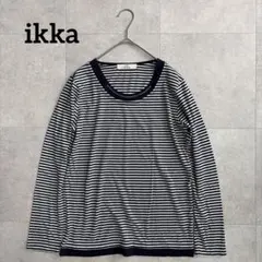 ボーダー カットソー L 長袖 ネイビー 白 ラインストーン Tシャツ ikkaのサムネイル