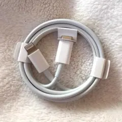純正品iPhone 充電器 ライトニングケーブル 1本 新品