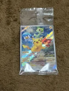 ピカチュウ：パッケージ版『ポケットモンスター スカーレット』『ポケットモンスタ…