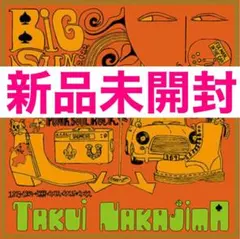 Item thumbnail for item 593395da-e157-4a2a-bb30-3ce667ba2e80